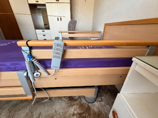 Specialist bed