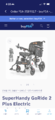 Electric wheelchair 