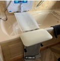 Easy Bathe SWL : 127kg (20 stone image
