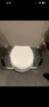Raised toilet seat 4 inch image