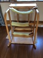 Wooden standing frame