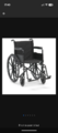 self propelled wheelchair