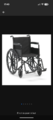 Drive Medical Black Sport Self-Propelled Wheelchair image